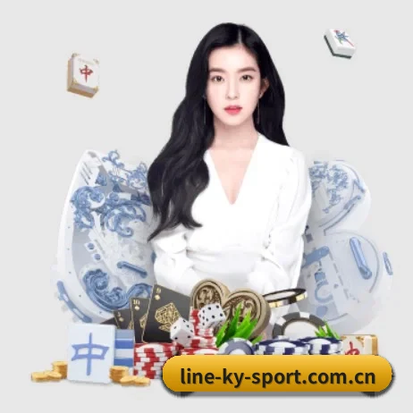 开云app APP 界面